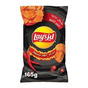 Lay's Chips 165g for Sale